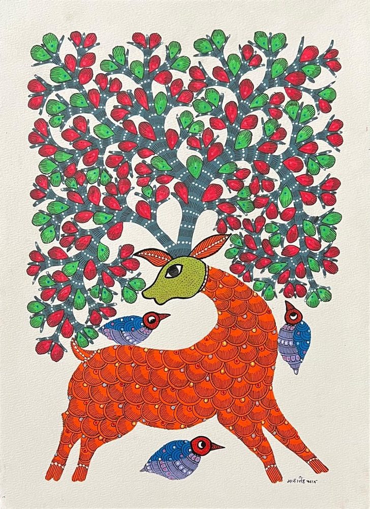 Gond — No. 20